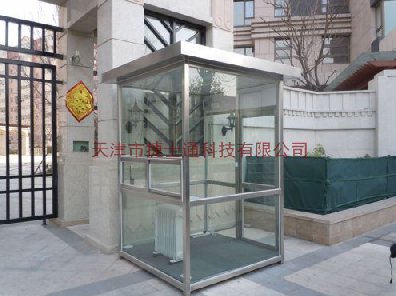 任丘不銹鋼崗?fù)?></div>

                                <p>任丘不銹鋼崗?fù)?/p>

                            </a>

                        </li><li>

                            <a target=