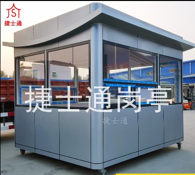 鋼結(jié)構(gòu)崗?fù)し叫?></div>

                                <p>鋼結(jié)構(gòu)崗?fù)し叫?/p>

                            </a>

                        </li><li>

                            <a target=