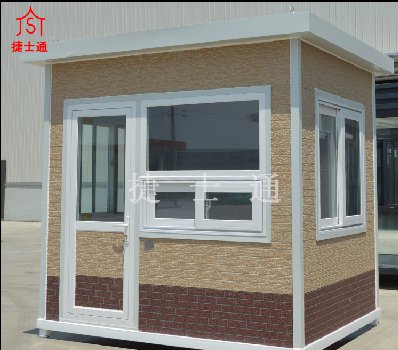  石家莊崗?fù)?幼兒園崗?fù)どa(chǎn)廠家-捷士通崗?fù)?></div>

                                <p> 石家莊崗?fù)?幼兒園崗?fù)どa(chǎn)廠家-捷士通崗?fù)?/p>

                            </a>

                        </li><li>

                            <a target=