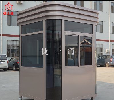 氟碳噴漆保安門衛(wèi)值班室崗?fù)?></div>

                                <p>氟碳噴漆保安門衛(wèi)值班室崗?fù)?/p>

                            </a>

                        </li><li>

                            <a target=