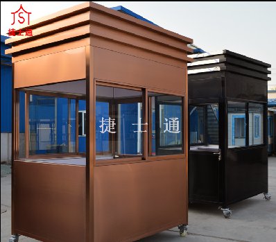 鋼結(jié)構(gòu)崗?fù)し紘娖岜０矋復(fù)?></div>

                                <p>鋼結(jié)構(gòu)崗?fù)し紘娖岜０矋復(fù)?/p>

                            </a>

                        </li><li>

                            <a target=