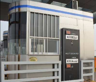 高速公路收費(fèi)崗?fù)?></div>

                                <p>高速公路收費(fèi)崗?fù)?/p>

                            </a>

                        </li><li>

                            <a target=