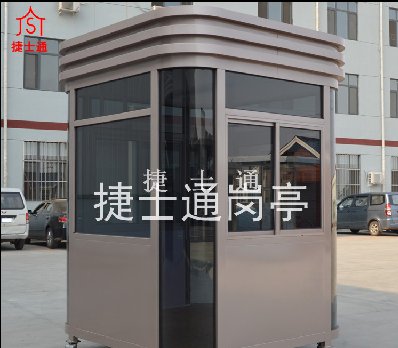 鄭州鋼結(jié)構(gòu)保安崗?fù)?></div>

                                <p>鄭州鋼結(jié)構(gòu)保安崗?fù)?/p>

                            </a>

                        </li><li>

                            <a target=