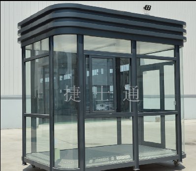 保安形象崗?fù)?物業(yè)形象崗?fù)?></div>

                                <p>保安形象崗?fù)?物業(yè)形象崗?fù)?/p>

                            </a>

                        </li><li>

                            <a target=