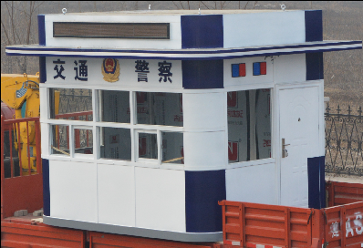 高帽子警務(wù)崗?fù)?></div>

                                <p>高帽子警務(wù)崗?fù)?/p>

                            </a>

                        </li>

						<div   id=