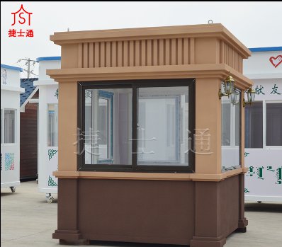 銷往北京的噴漆崗?fù)?></div>

                                <p>銷往北京的噴漆崗?fù)?/p>

                            </a>

                        </li><li>

                            <a target=