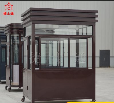 銷往山東的噴漆崗?fù)?></div>

                                <p>銷往山東的噴漆崗?fù)?/p>

                            </a>

                        </li><li>

                            <a target=