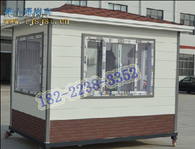 保安崗?fù)ぐl(fā)貨含輪子嗎？