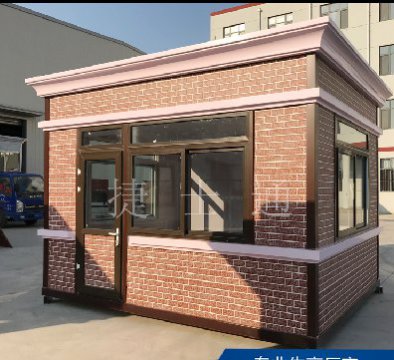 西安崗?fù)S(chǎng)家-捷士通崗?fù)ぶ谱鲝S(chǎng)家