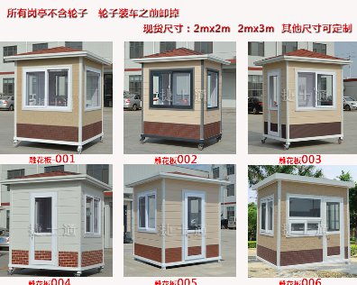 捷士通崗?fù)S家歡度元宵佳節(jié)！特推出2018年3月份現(xiàn)貨報(bào)表