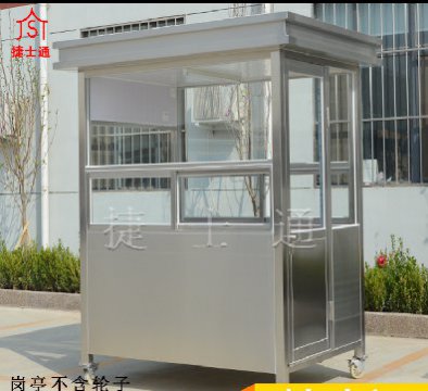 天津、北京不銹鋼崗?fù)?></div>

                                <p>天津、北京不銹鋼崗?fù)?/p>

                            </a>

                        </li><li>

                            <a target=