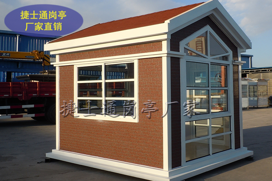 捷士通祝天下媽媽?zhuān)赣H節(jié)快樂(lè)！