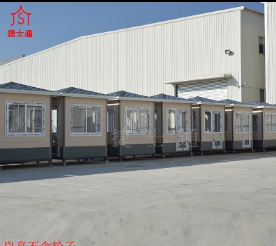 遼陽市、盤錦市保安崗?fù)S家批發(fā)