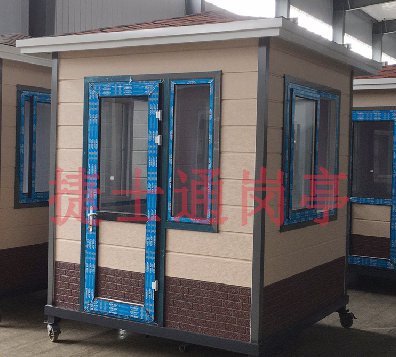 濟南、泰安、濰坊幼兒園門衛(wèi)室定做