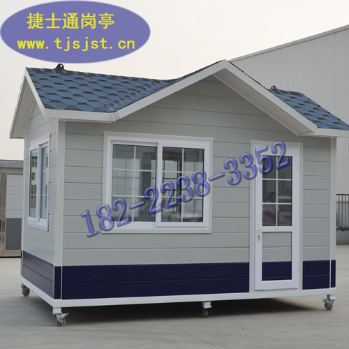 面向全國銷售治安崗?fù)?、警?wù)崗?fù)?，成品一體發(fā)貨！