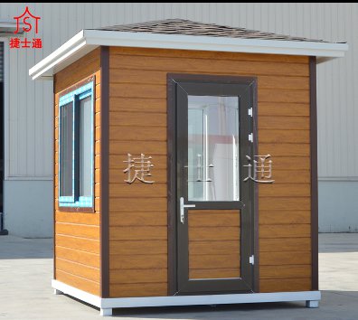 青島、煙臺、日照崗亭都有什么配電系統(tǒng)