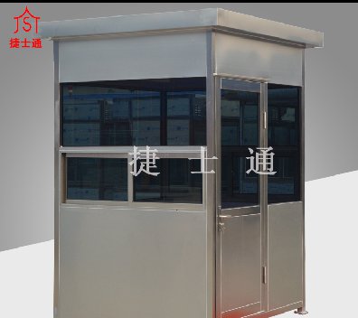 阜陽(yáng)、宿州專業(yè)崗?fù)S家