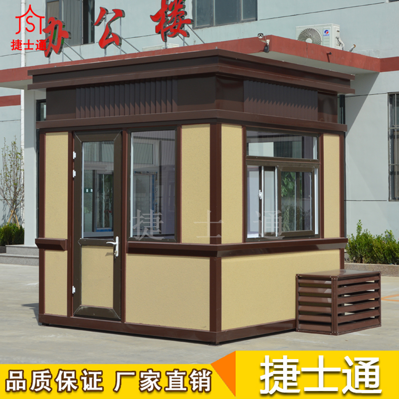 jst新真石漆崗?fù)?></div>

                                <p>jst新真石漆崗?fù)?/p>

                            </a>

                        </li><li>

                            <a target=