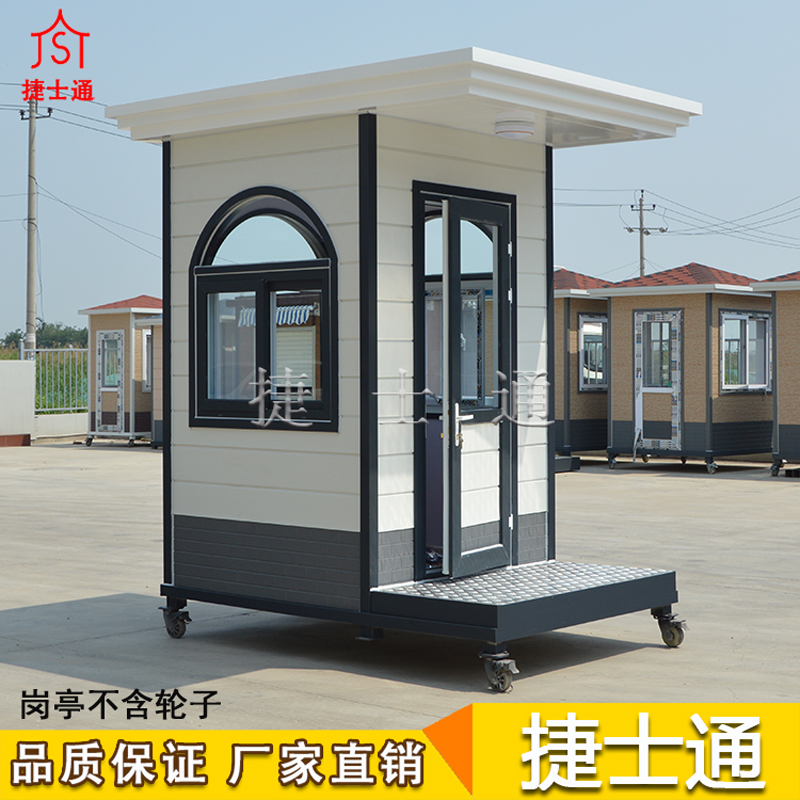 帶站臺(tái)金屬雕花板高端崗?fù)?></div>

                                <p>帶站臺(tái)金屬雕花板高端崗?fù)?/p>

                            </a>

                        </li><li>

                            <a target=