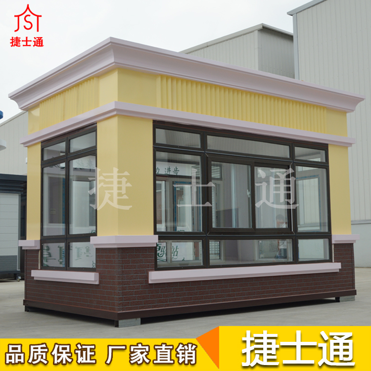 jst綠地款氟碳噴漆崗?fù)?></div>

                                <p>jst綠地款氟碳噴漆崗?fù)?/p>

                            </a>

                        </li><li>

                            <a target=