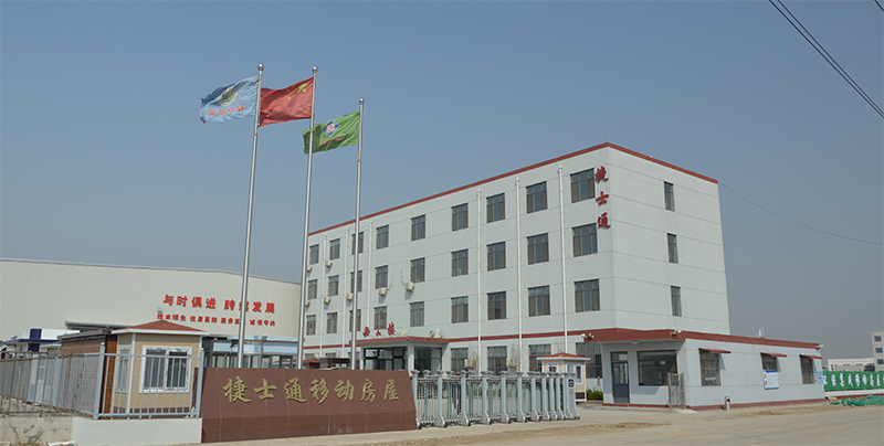 江蘇省鎮(zhèn)江、泰州、宿遷保安崗?fù)I(yè)制作廠家