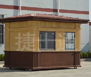 冬季來臨，捷士通崗?fù)槟蜏嘏?></a></div>

                        <div   id=