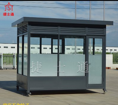 京東物流倉庫采購的吸煙亭已經落實