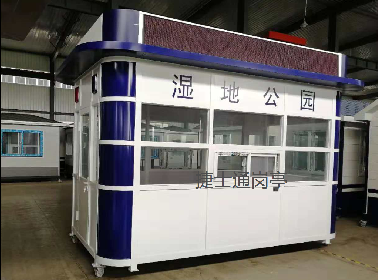 景區(qū)內增設的治安崗亭