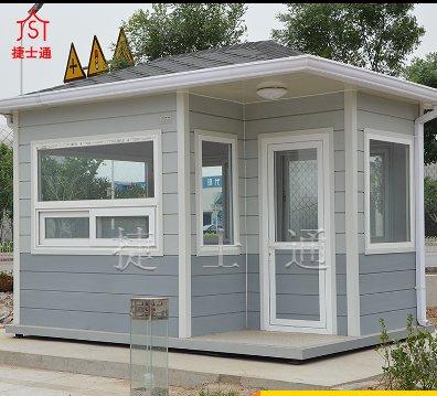 北京平谷地區(qū)已經(jīng)很冷，那么滑雪場(chǎng)是否開始運(yùn)行了