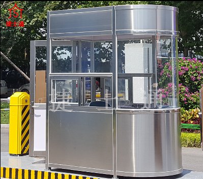 捷士通單圓弧雙圓弧收費(fèi)崗?fù)?></div>

                                <p>捷士通單圓弧雙圓弧收費(fèi)崗?fù)?/p>

                            </a>

                        </li><li>

                            <a target=