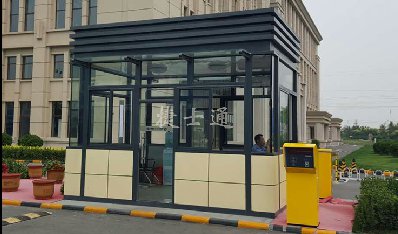 捷士通鋼結(jié)構(gòu)收費(fèi)崗?fù)?></div>

                                <p>捷士通鋼結(jié)構(gòu)收費(fèi)崗?fù)?/p>

                            </a>

                        </li><li>

                            <a target=